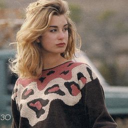 Пуловер "Сафари" спицами