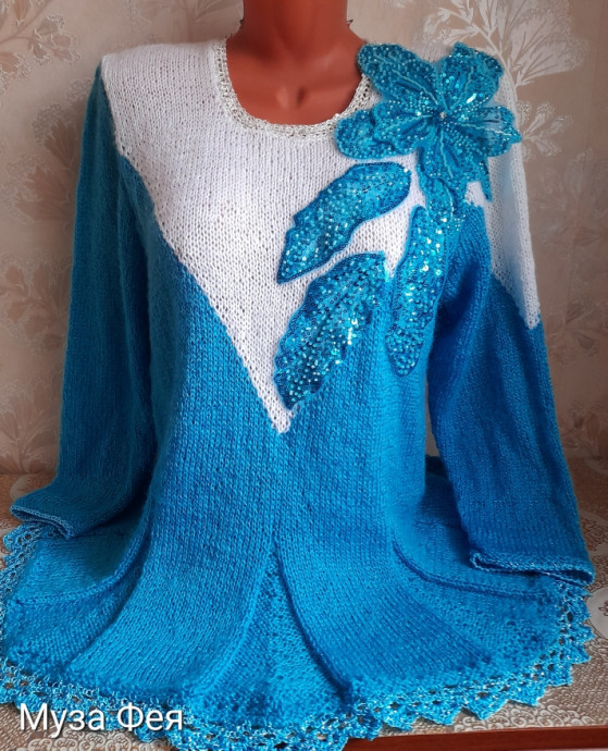 Костюм спицами "Волшебный цветок" Костюм спицами "Волшебный цветок"