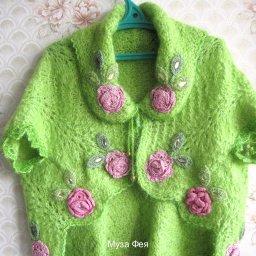 Костюм из мохера, юбка и болеро