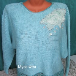 Костюм "Мята"