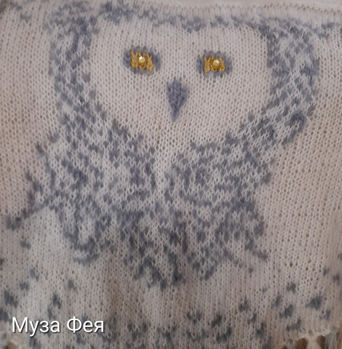 Моя шаль Сова Hedwig спицами Моя шаль Сова Hedwig спицами