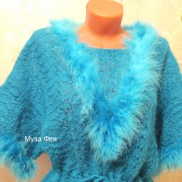 Кофточка из мохера спицами с отделкой пухом.