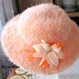 Шляпка "Абрикос" из травки крючком