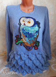 Джемпер "Совушка" спицами