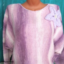 Пуловер "Аметист"