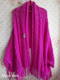 Накидка с манжетами спицами