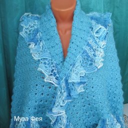 Костюм "Бирюза".