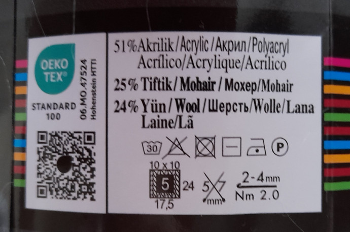 Моя шаль Сова Hedwig спицами Моя шаль Сова Hedwig спицами