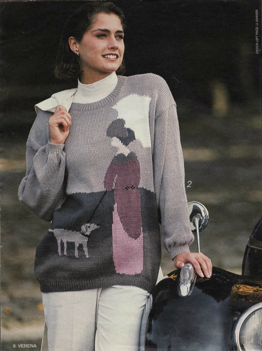 Дама с собачкой - мода 90-х.