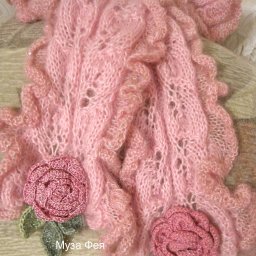 Шарфик с узором "листики".