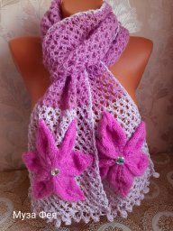 Шарфик "Амариллис", крючок+спицы