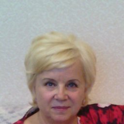 Ольга Ольга