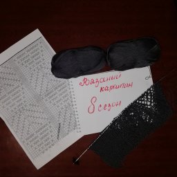 Кофта на заказ