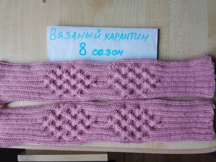 Гетры для девочки Гетры для девочки