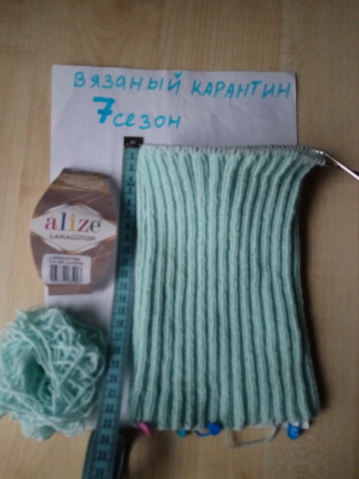 Просто шапочка Просто шапочка
