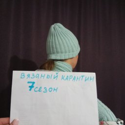 Просто шапочка