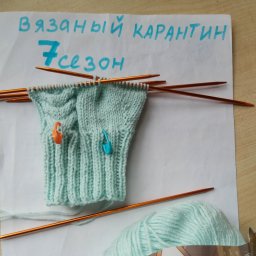 Перчатки с анатомическим пальцем