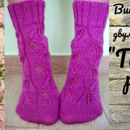 Винтажные носки "ПЕПЕЛ РОЗЫ".Двумя спицами.