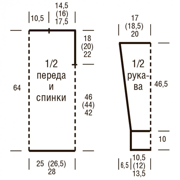 пуловер спицами