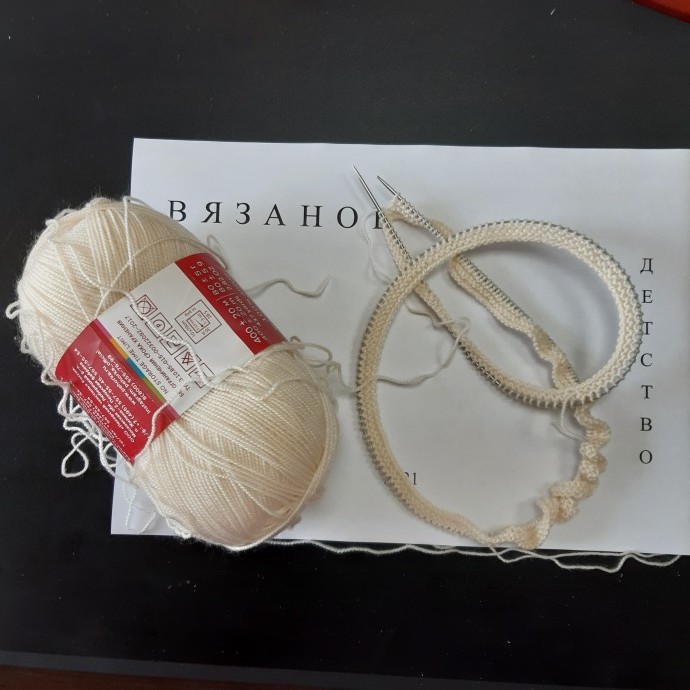 Костюм для малышки Костюм для малышки