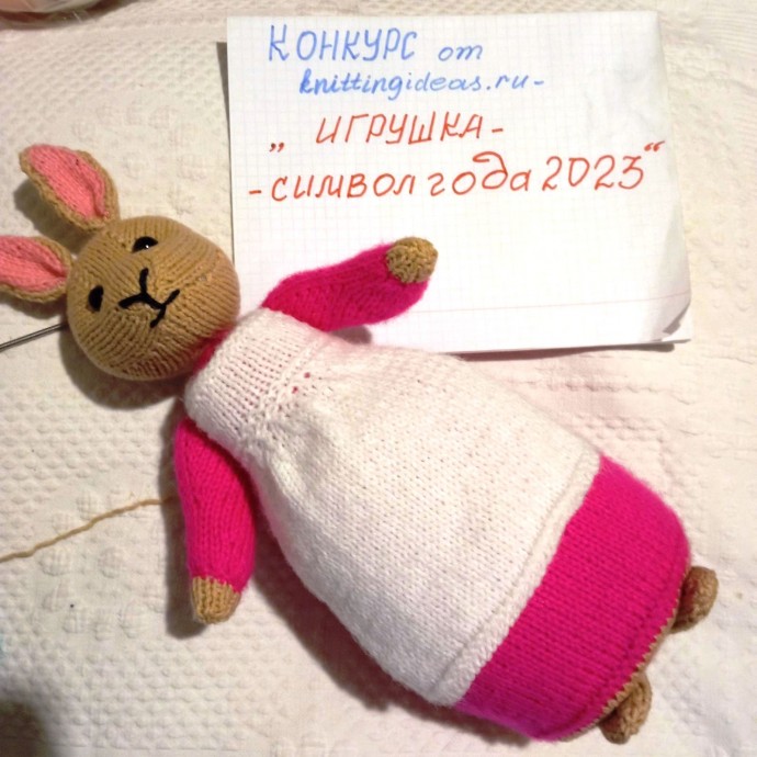 Заячья семейка Заячья семейка