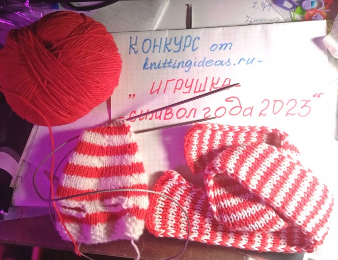 Заяц Квики - наш символ 2023 года. Заяц Квики - наш символ 2023 года.