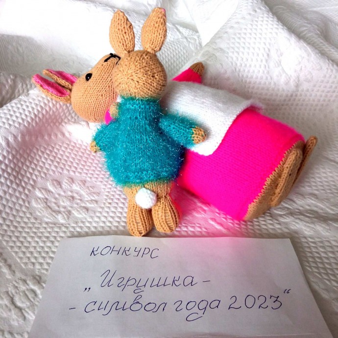 Заячья семейка Заячья семейка