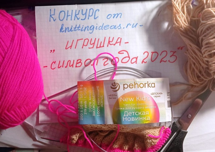 Заячья семейка Заячья семейка