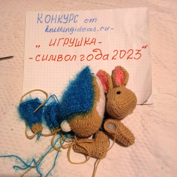 Заячья семейка Заячья семейка