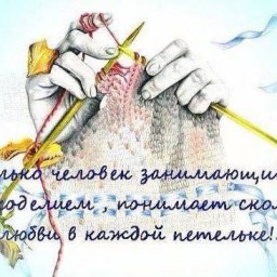 Светлана Светлана