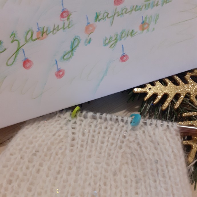 Белый кролик. Белый кролик.