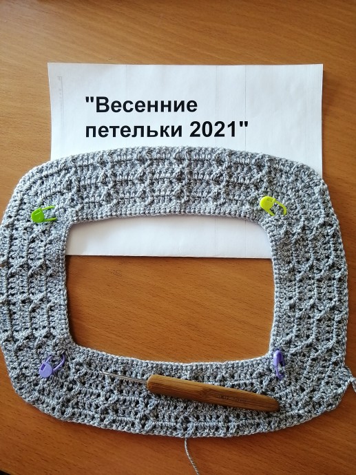 Весенний джемпер "Оттенки серого" 2 Весенний джемпер "Оттенки серого" 2