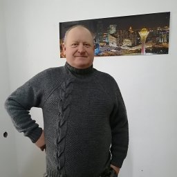 Мужской свитер