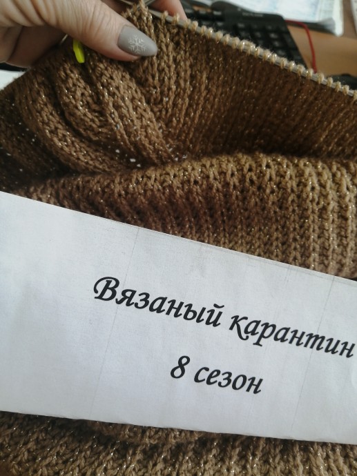 Песочный оверсайз Песочный оверсайз