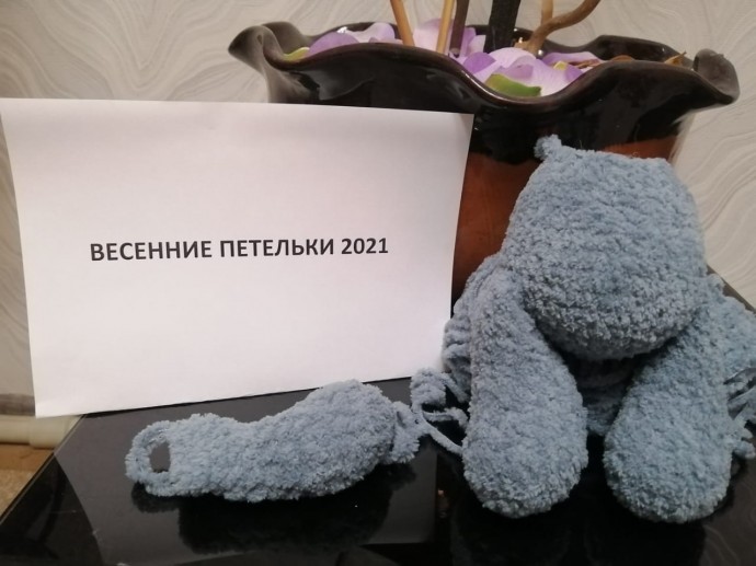 Малышка Коала Малышка Коала