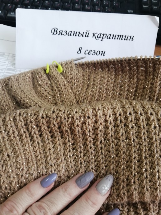 Песочный оверсайз Песочный оверсайз