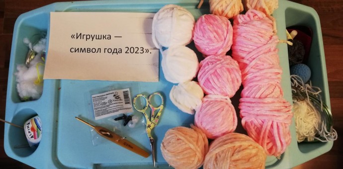 Гламурная кошечка Гламурная кошечка