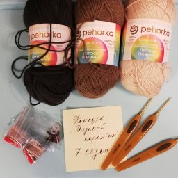 Мой бычок Шериф - символ будущего года