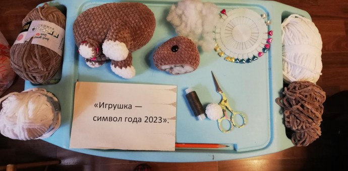 "Крольчонок" - символ 2023 года "Крольчонок" - символ 2023 года
