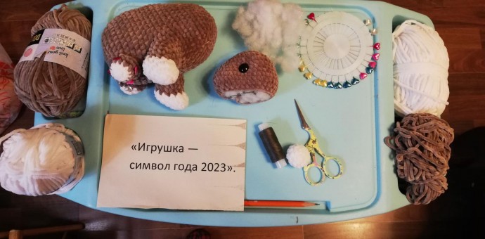 "Крольчонок" - символ 2023 года