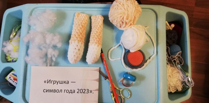 "Кролик Стив" - символ года "Кролик Стив" - символ года