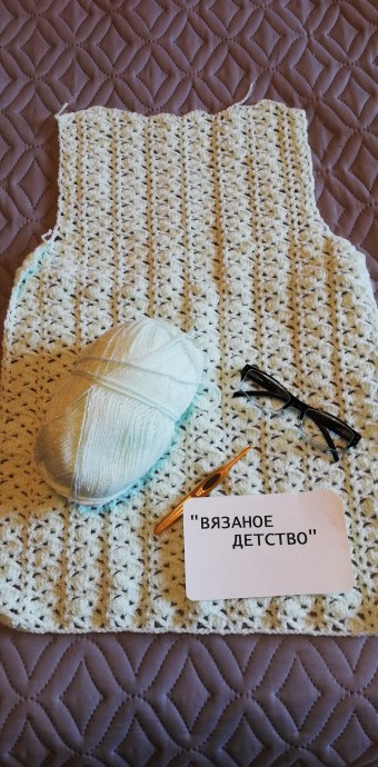 Кардиган для внучки Кардиган для внучки