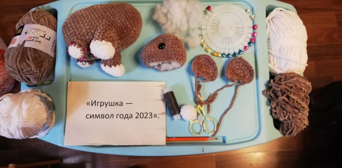 "Крольчонок" - символ 2023 года