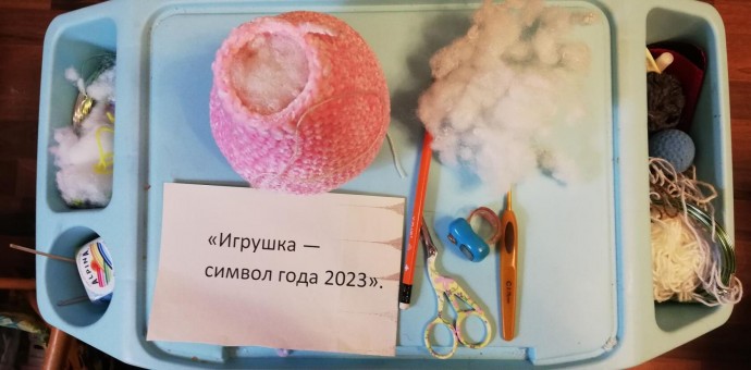 Гламурная кошечка Гламурная кошечка