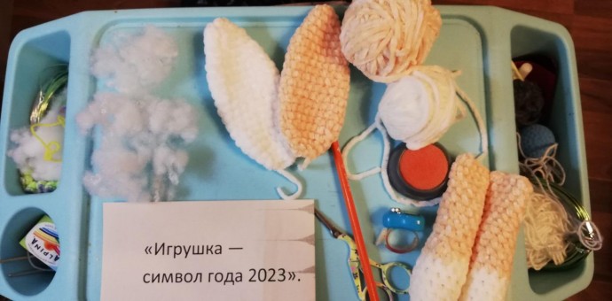 "Кролик Стив" - символ года "Кролик Стив" - символ года