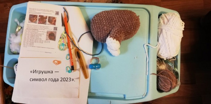 "Крольчонок" - символ 2023 года "Крольчонок" - символ 2023 года