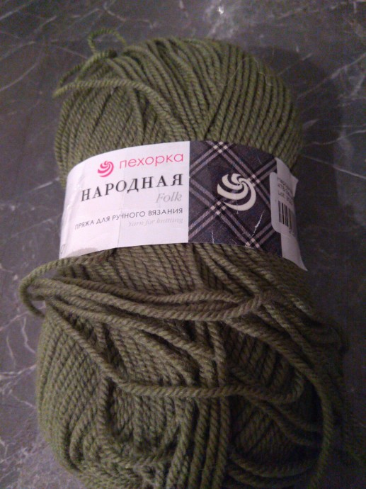 Конкурс Конкурс