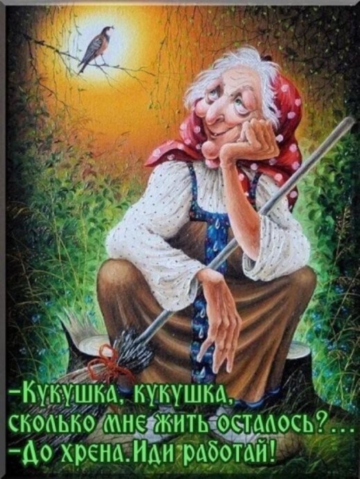 Можно обменяться контактами? Можно обменяться контактами?