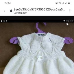 Детское платье