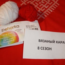 Веселый снеговик/Ожидаем дополнения_Прим.Редактора